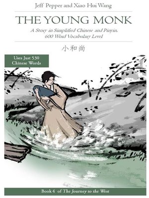 cover image of The Young Monk